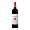 Poujeaux Rouge 2015