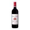 Poujeaux Rouge 2016