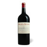 Domaine de Chevalier Rouge 2017